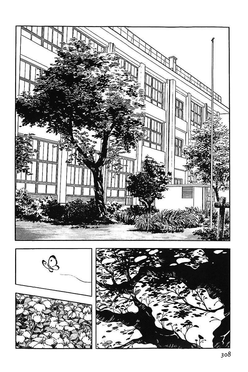 Touch capítulo 180, página 12