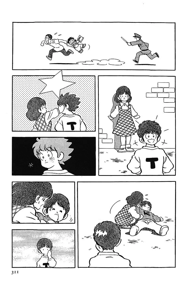 Touch capítulo 180, página 15