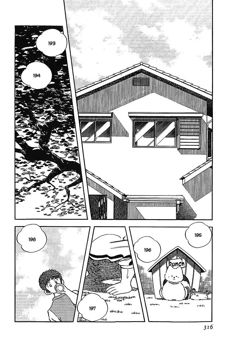 Touch capítulo 181, página 2