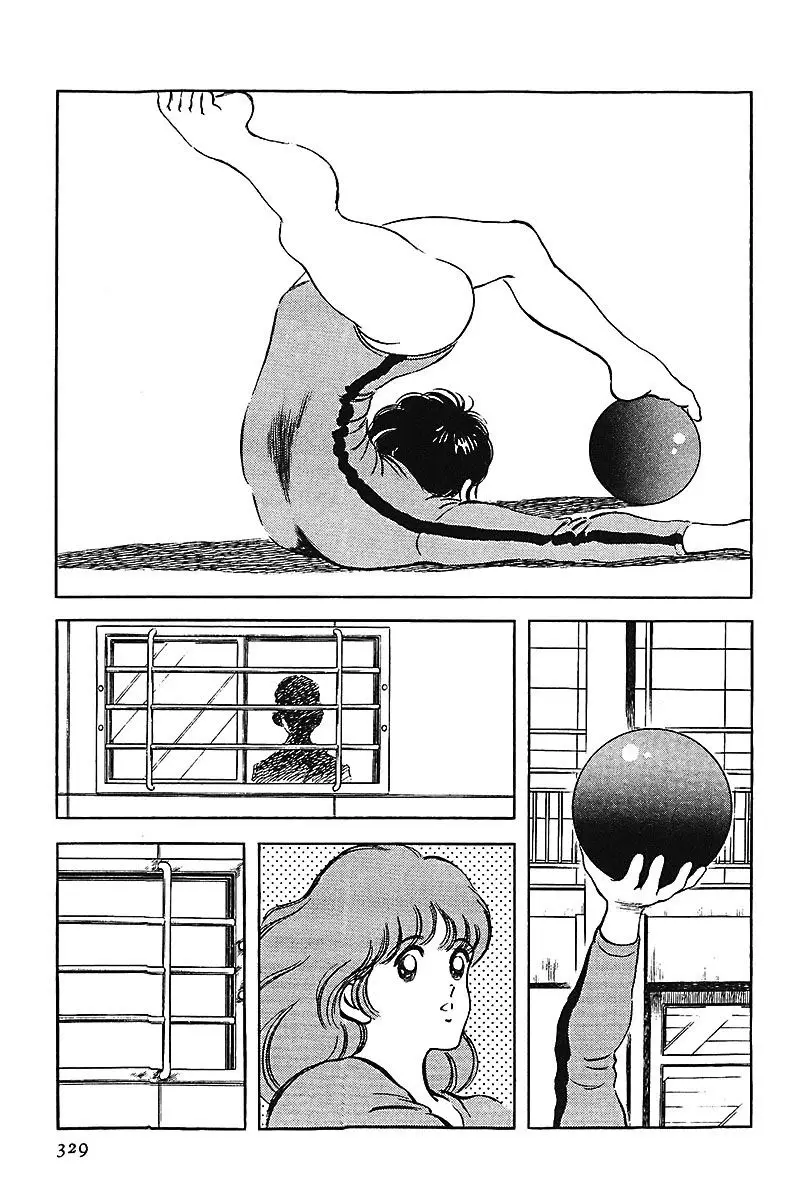 Touch capítulo 181, página 15