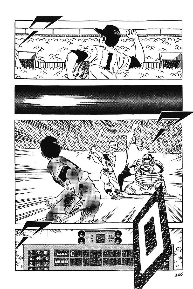 Touch capítulo 182, página 16