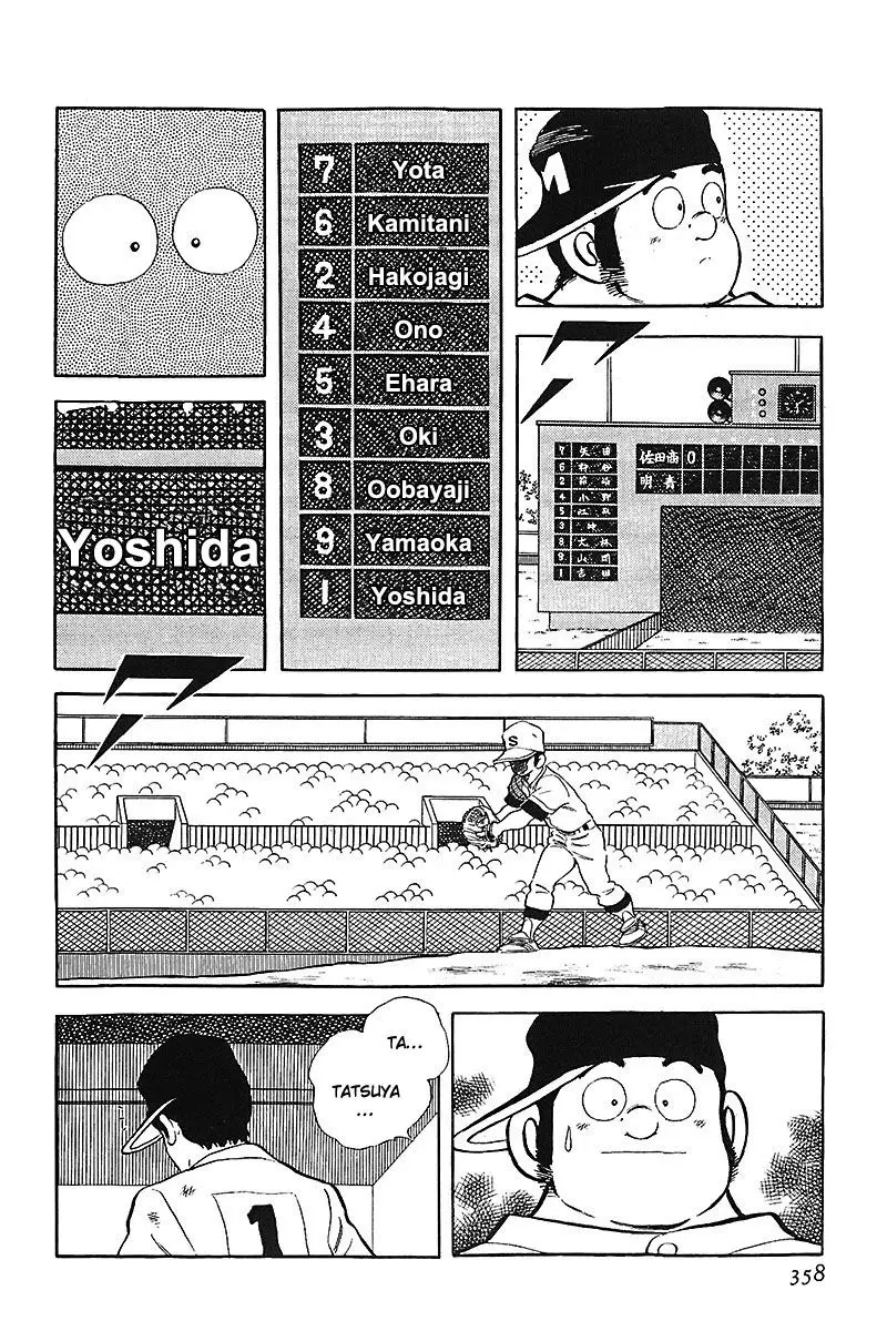 Touch capítulo 183, página 7
