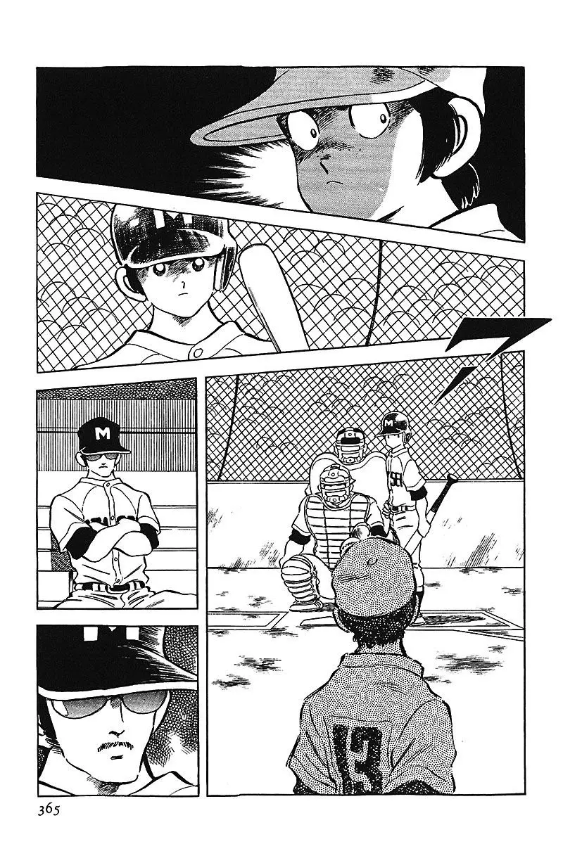 Touch capítulo 183, página 14