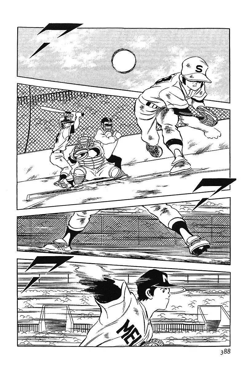 Touch capítulo 185, página 2
