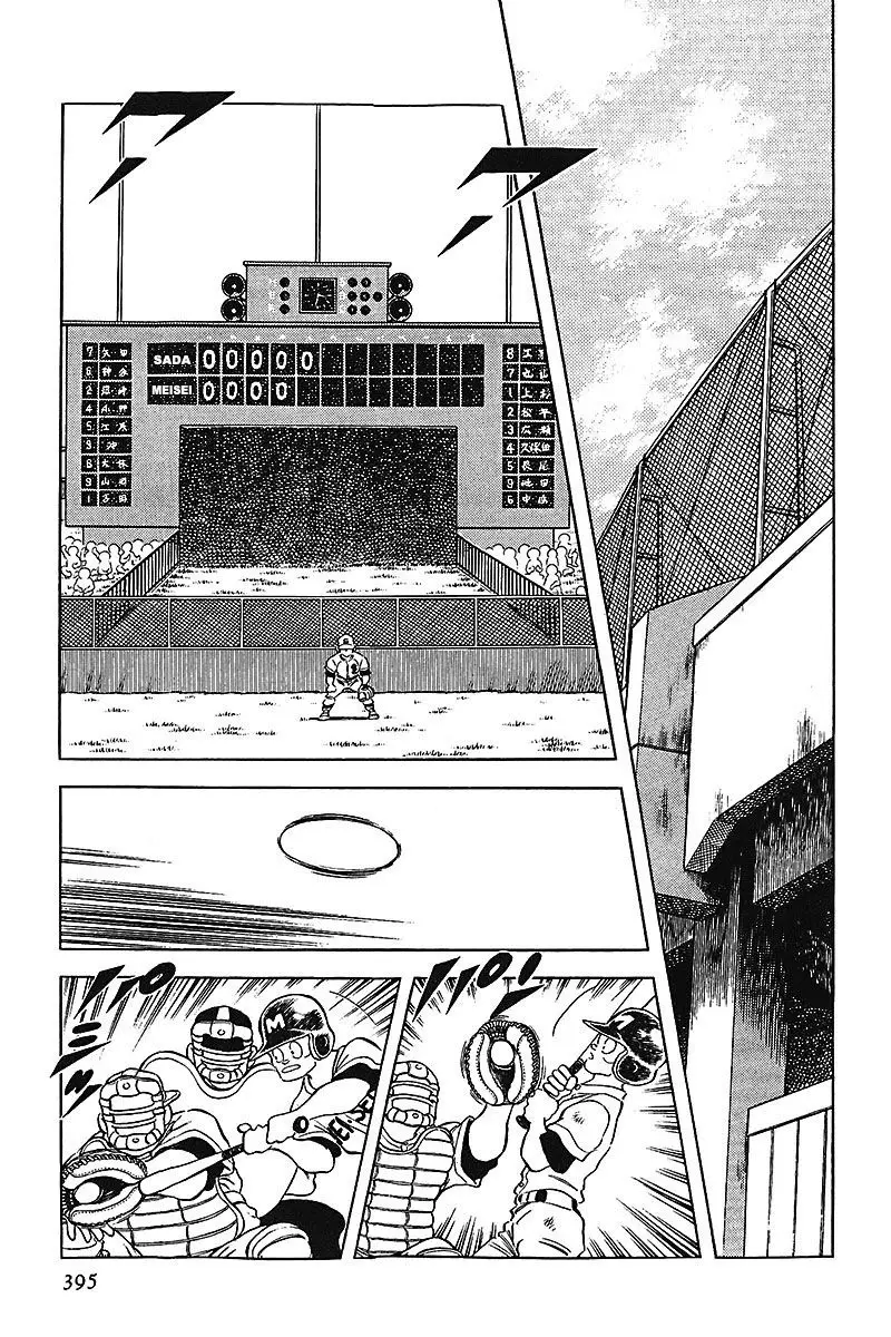 Touch capítulo 185, página 9