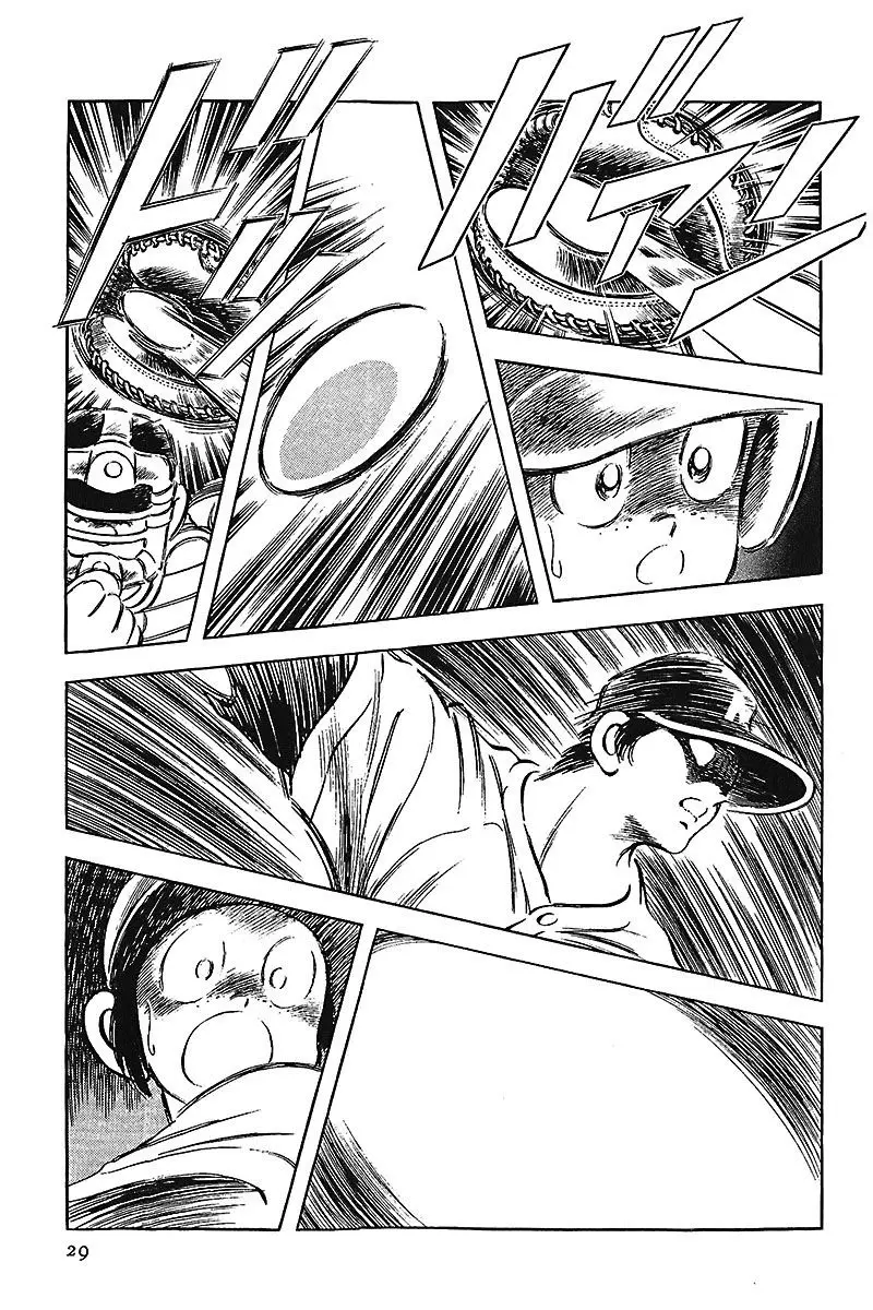 Touch capítulo 188, página 8