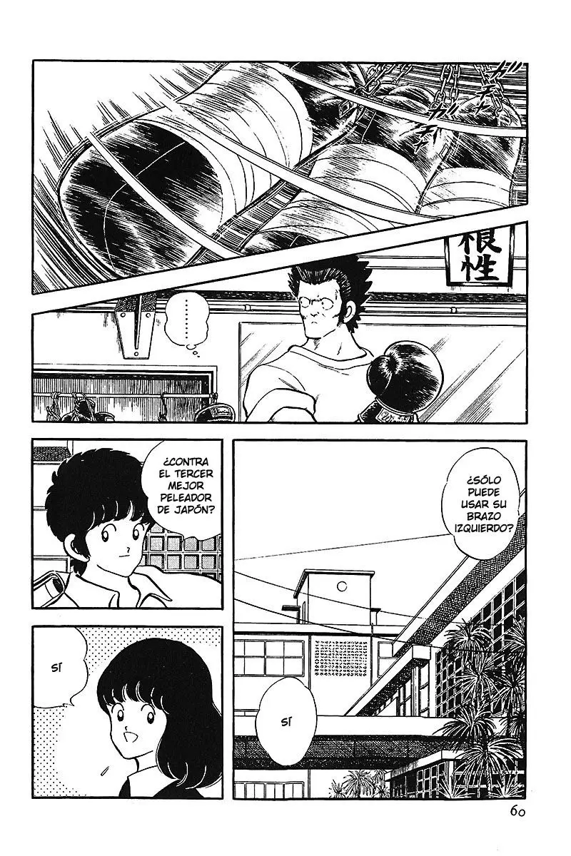 Touch capítulo 190, página 4