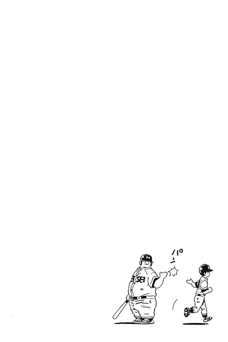 Touch capítulo 191, página 18