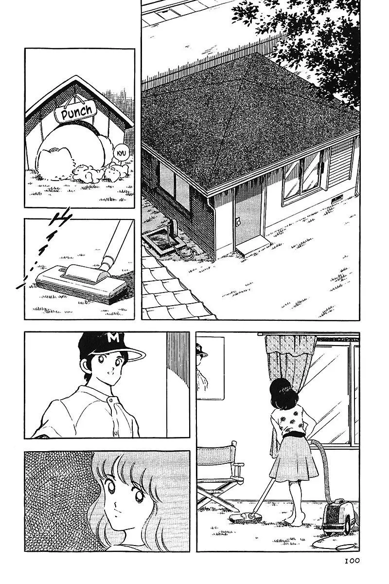 Touch capítulo 192, página 8
