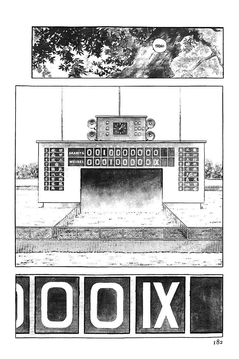 Touch capítulo 196, página 18