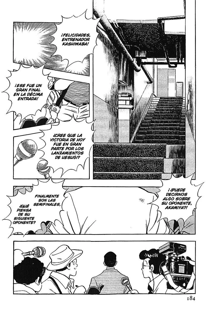 Touch capítulo 197, página 2
