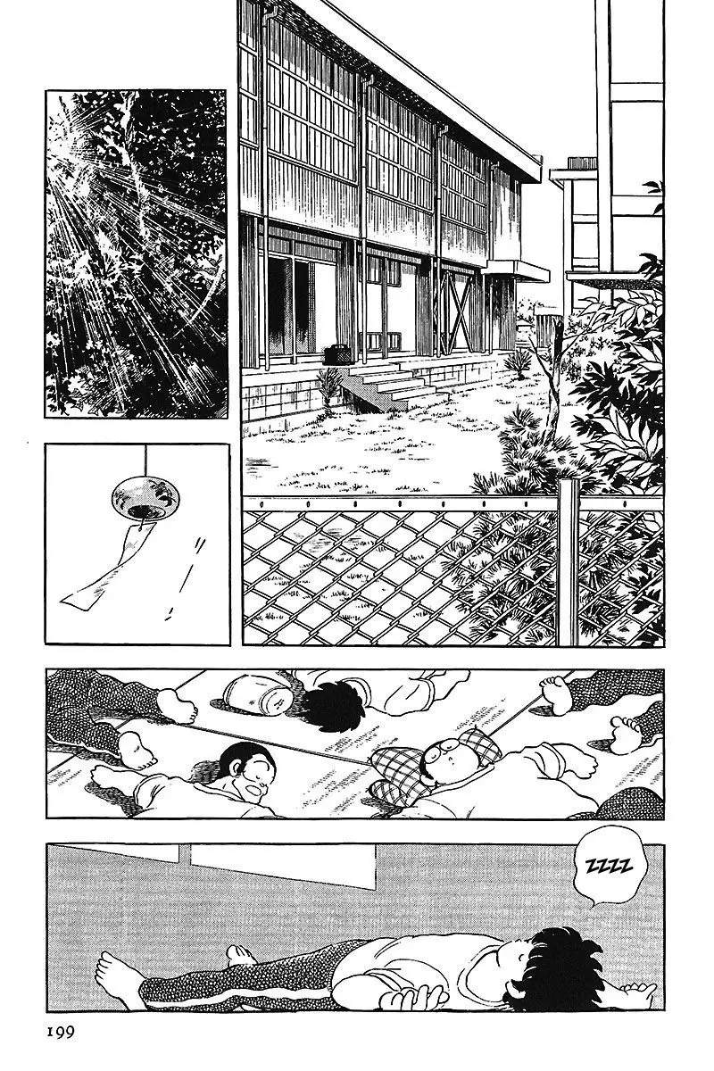 Touch capítulo 197, página 17