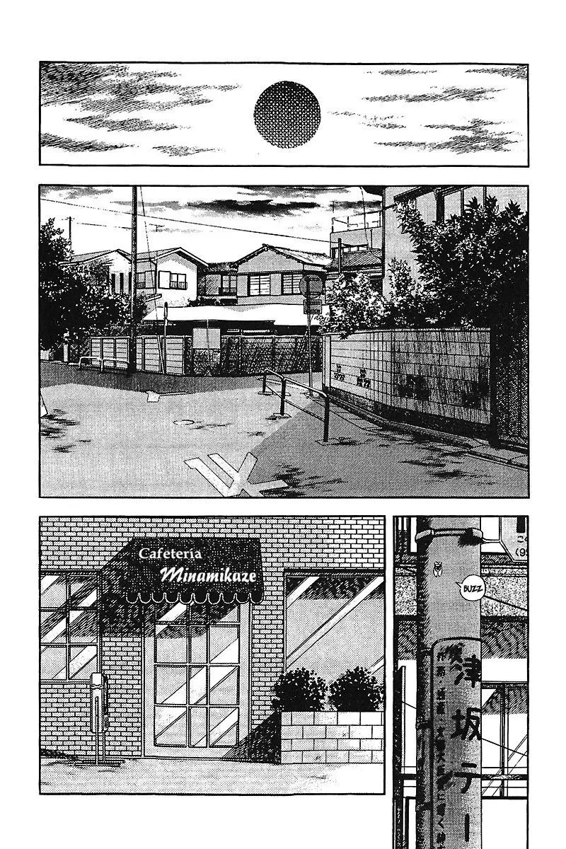 Touch capítulo 198, página 16