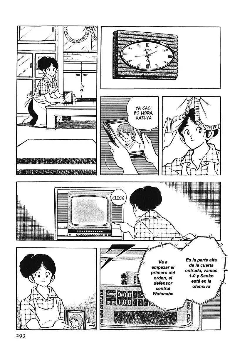 Touch capítulo 203, página 3