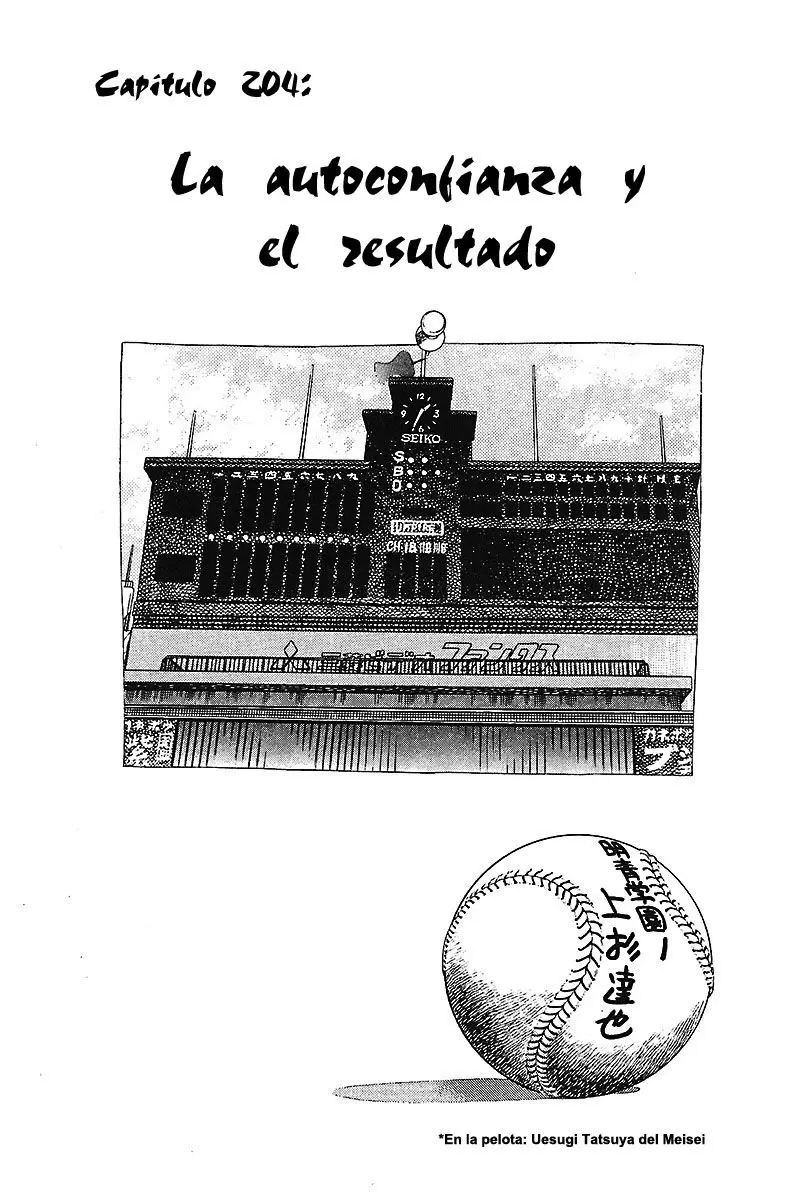 Touch capítulo 204, página 1