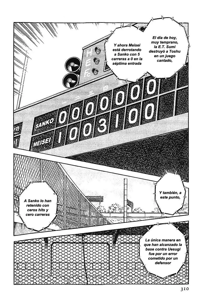 Touch capítulo 204, página 2