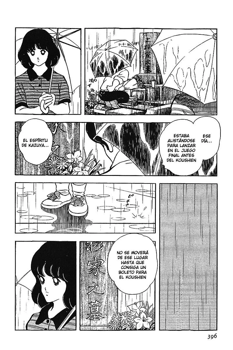 Touch capítulo 208, página 4