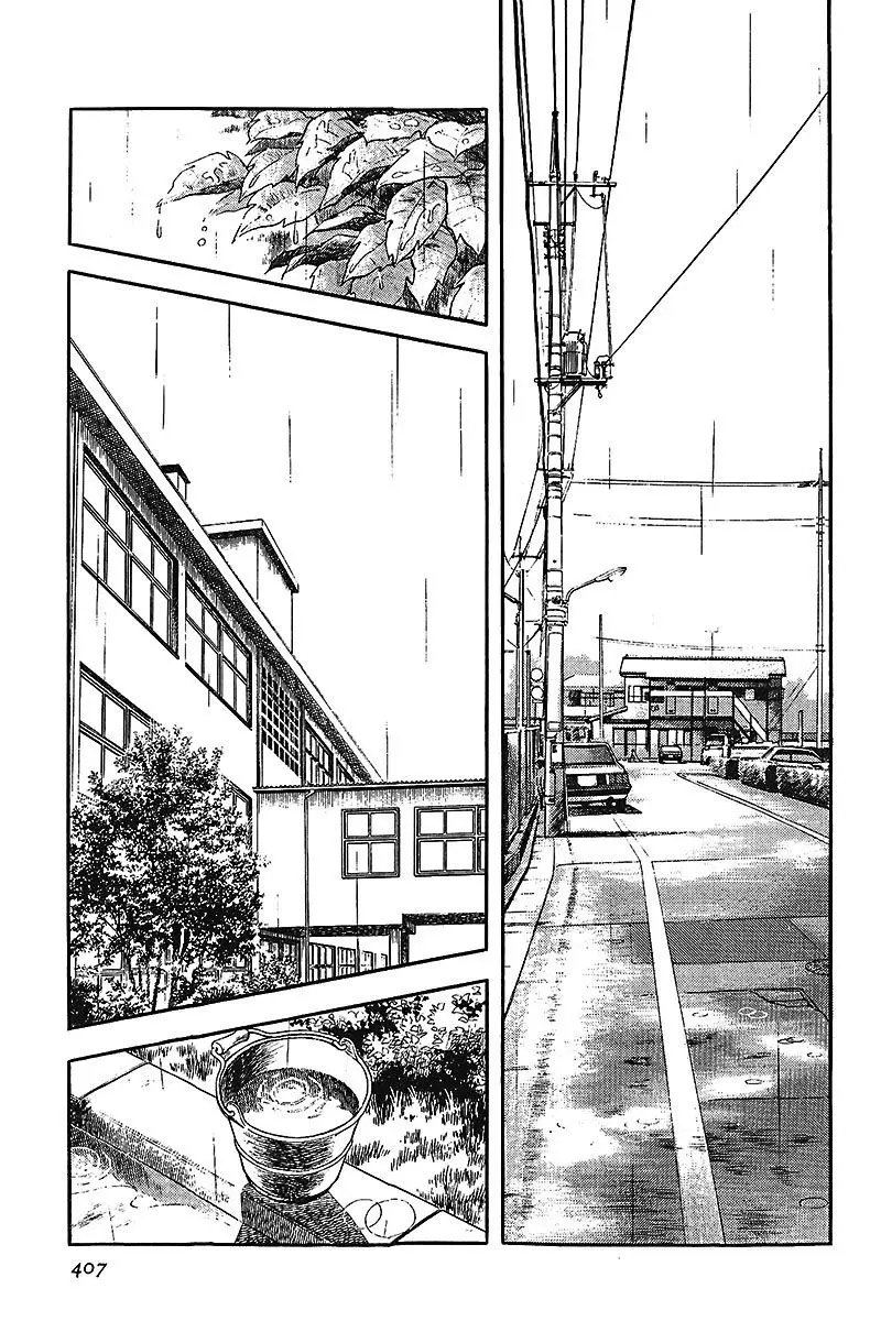 Touch capítulo 208, página 15