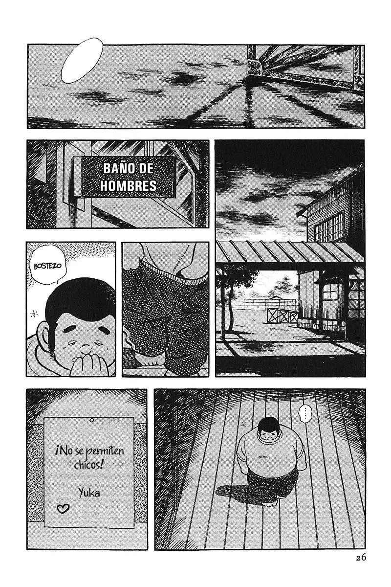 Touch capítulo 211, página 6
