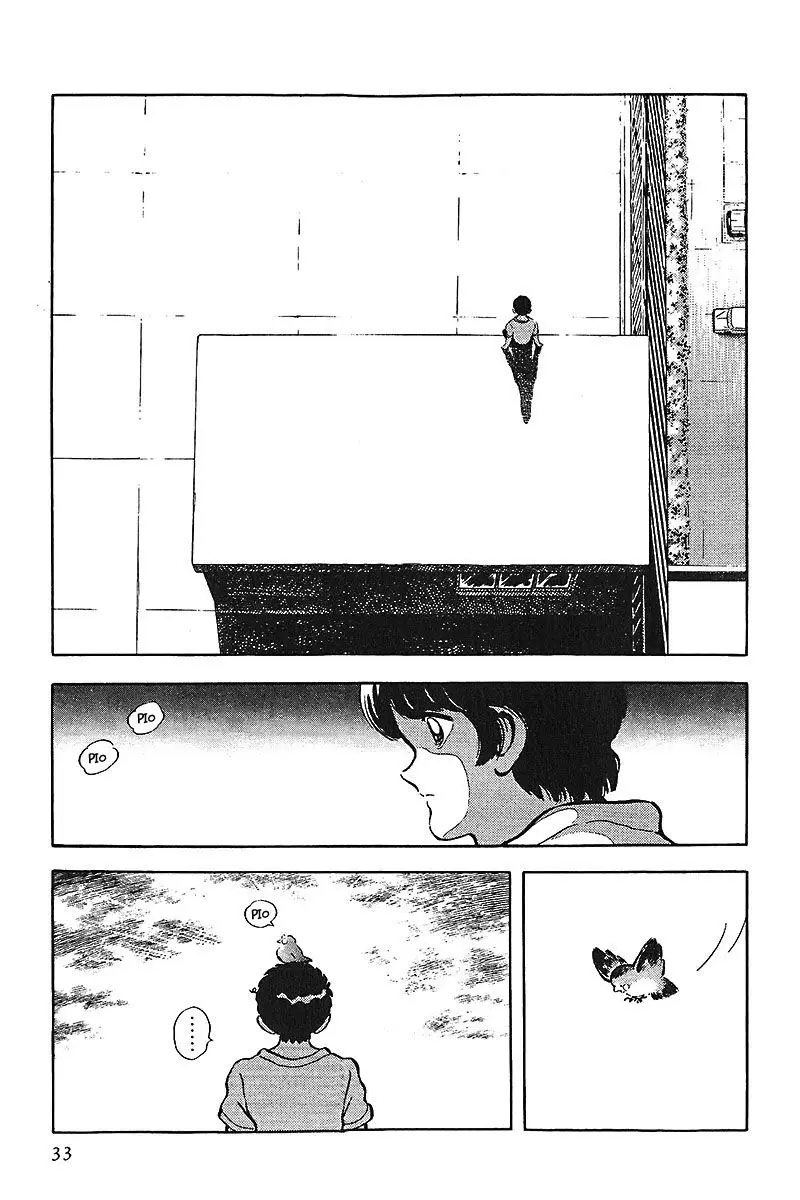 Touch capítulo 211, página 13
