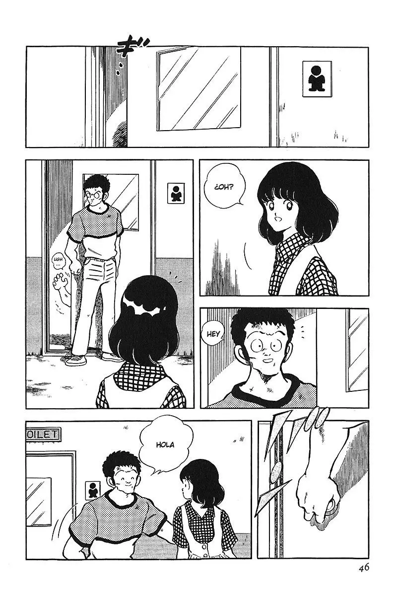 Touch capítulo 212, página 8