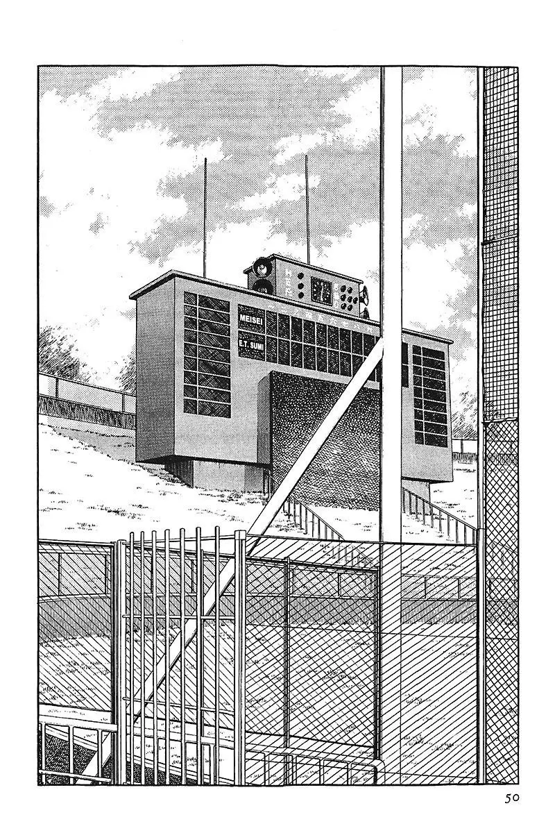 Touch capítulo 212, página 12