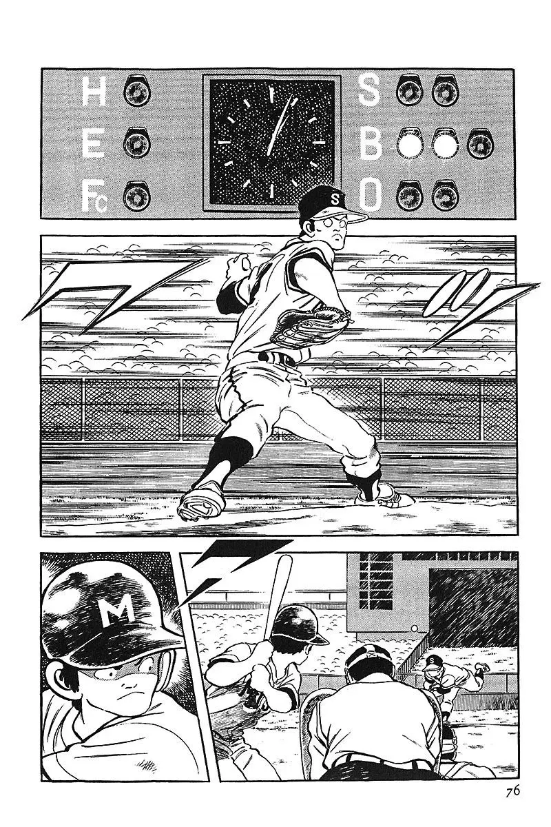 Touch capítulo 214, página 2