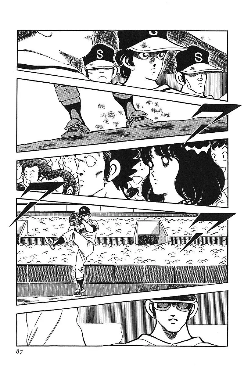 Touch capítulo 214, página 13