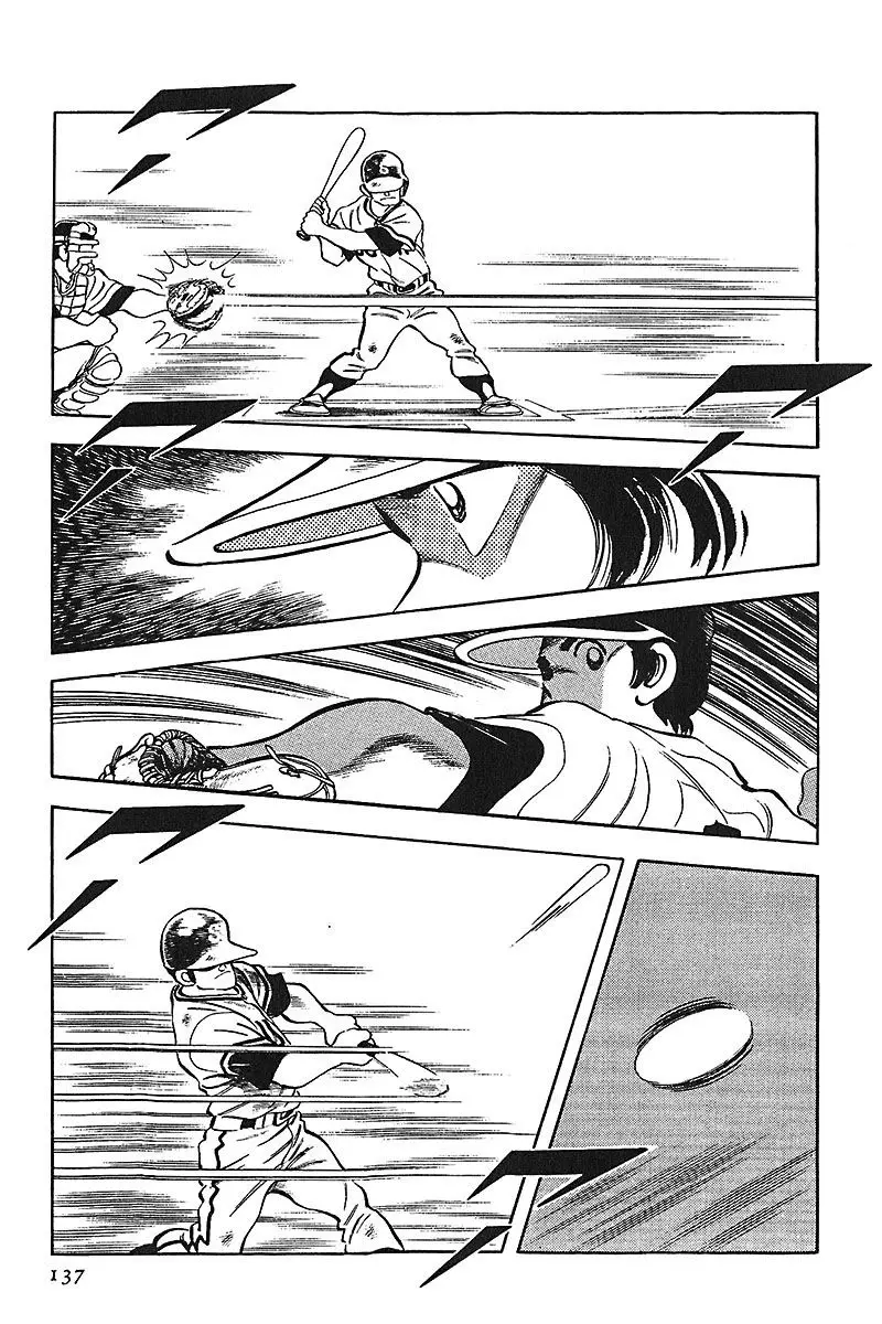 Touch capítulo 217, página 8