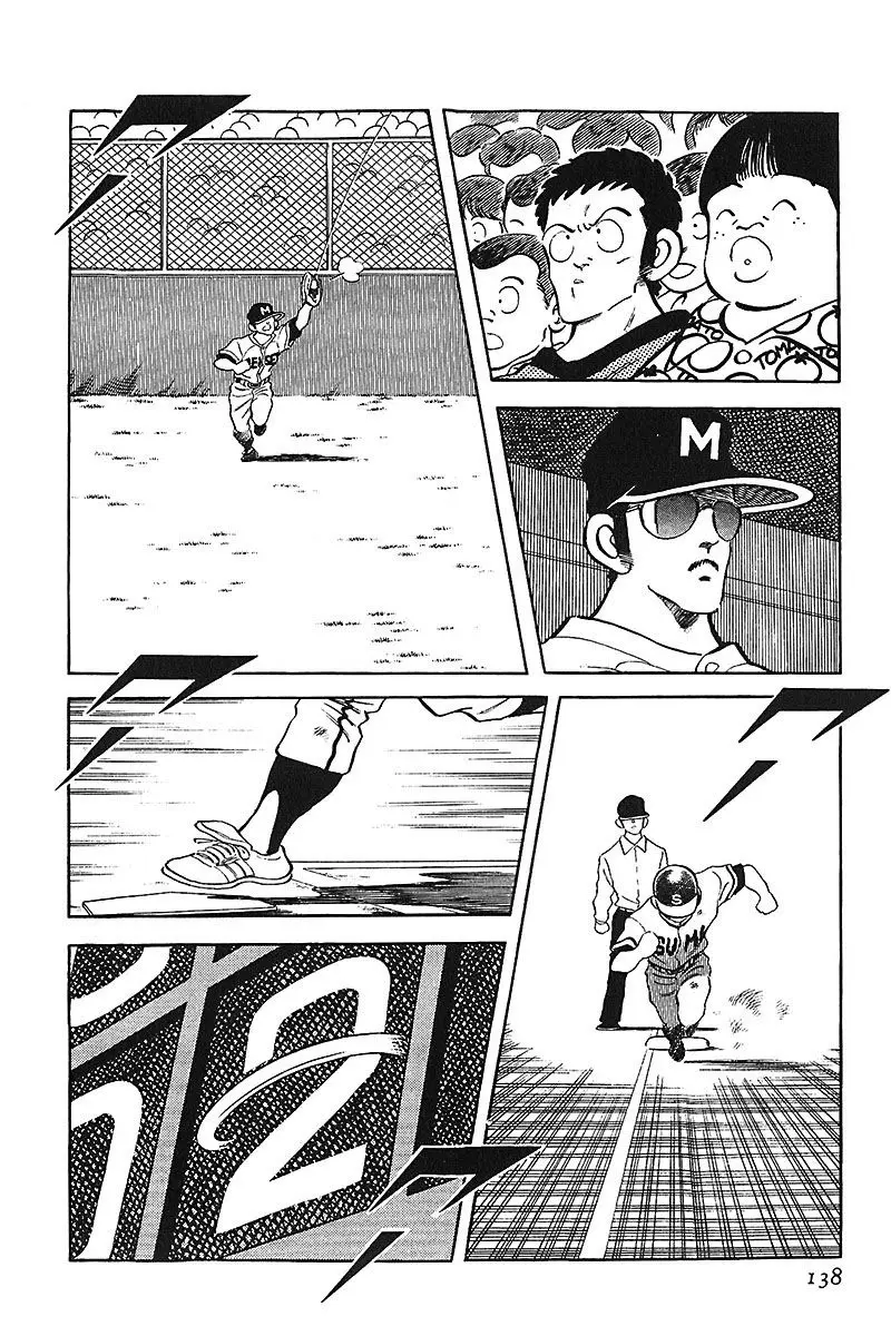 Touch capítulo 217, página 9