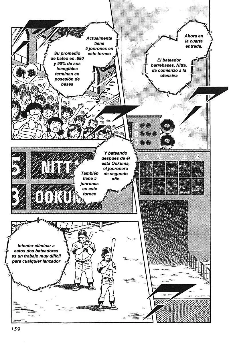 Touch capítulo 218, página 13
