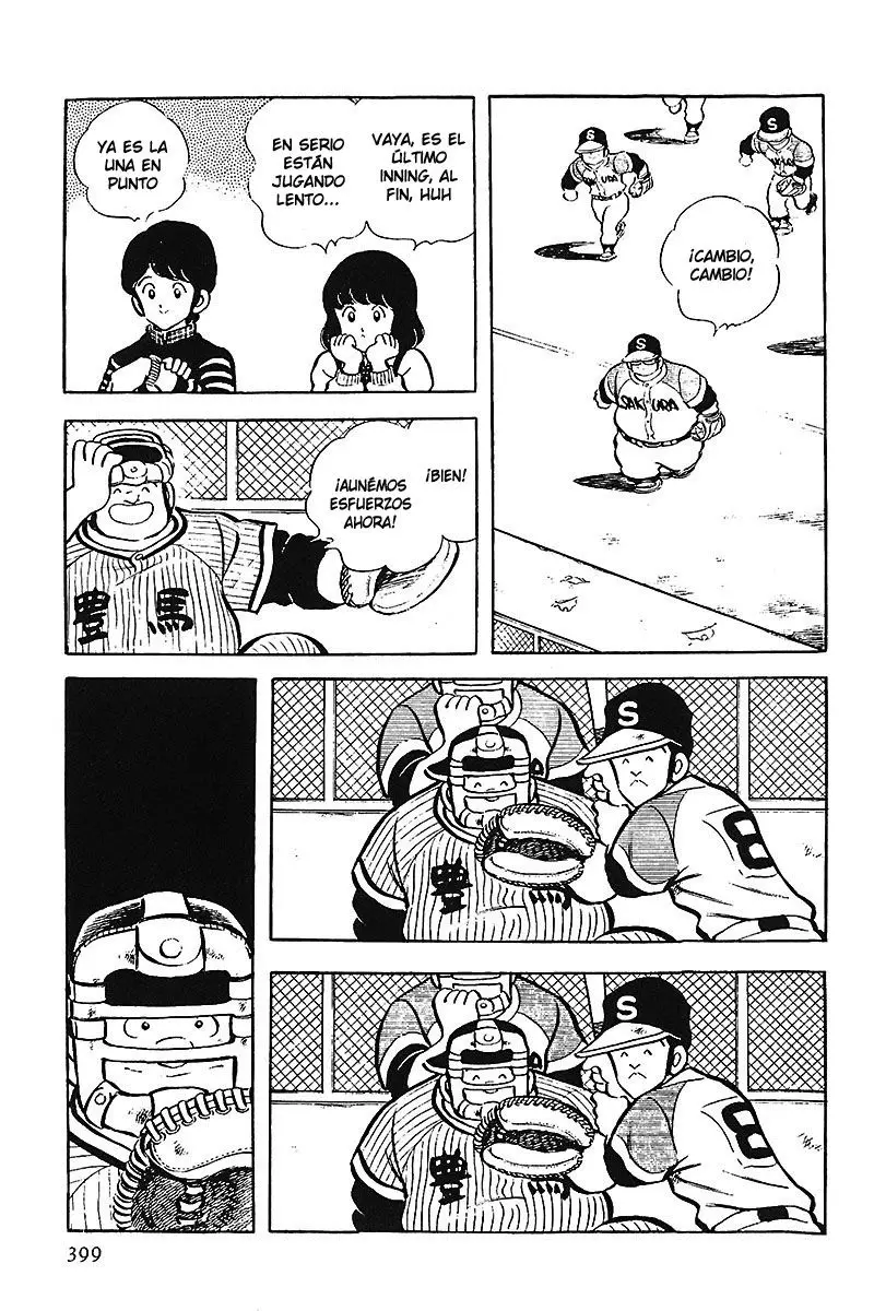 Touch capítulo 22, página 3