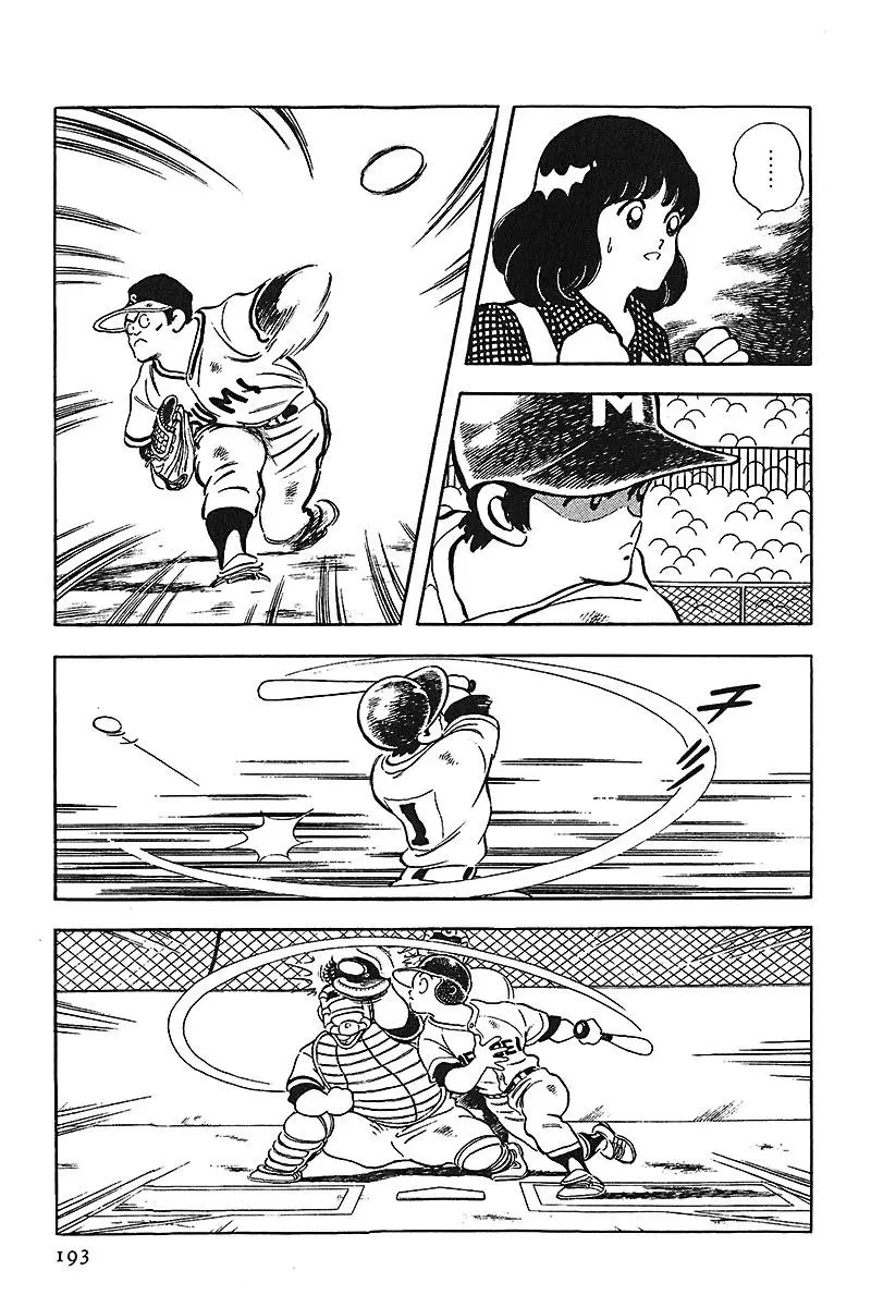 Touch capítulo 220, página 11