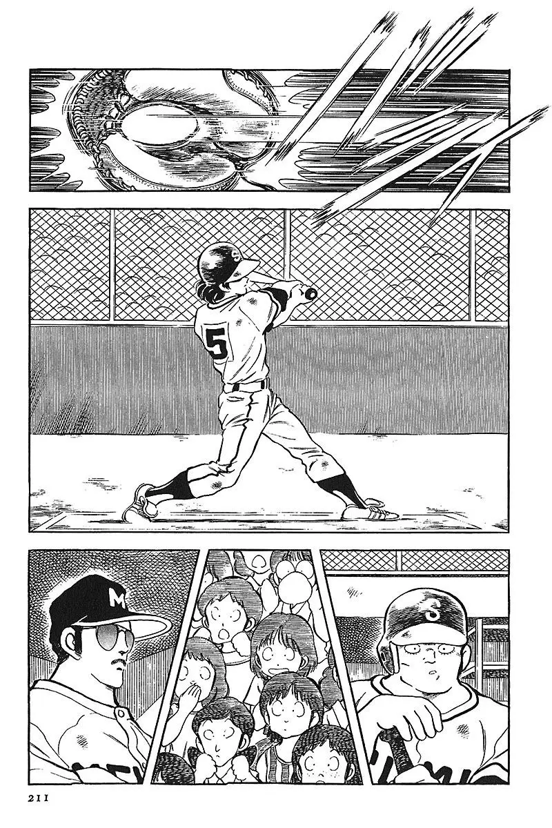 Touch capítulo 221, página 11