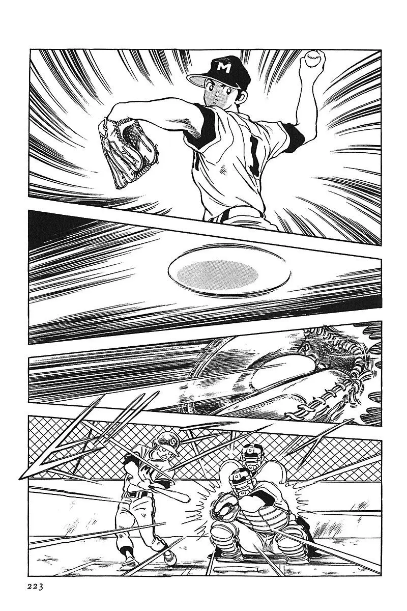 Touch capítulo 222, página 5