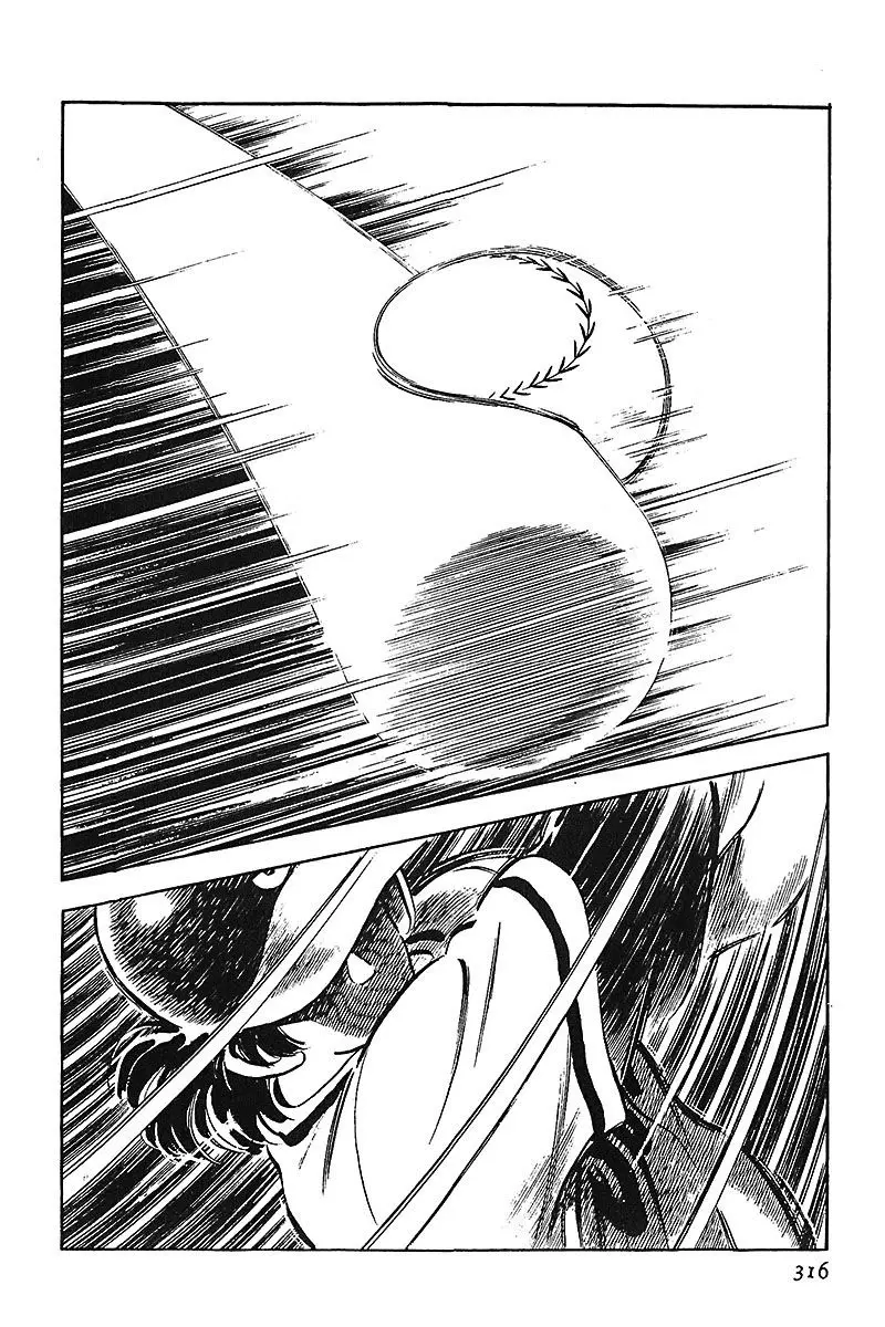 Touch capítulo 227, página 7