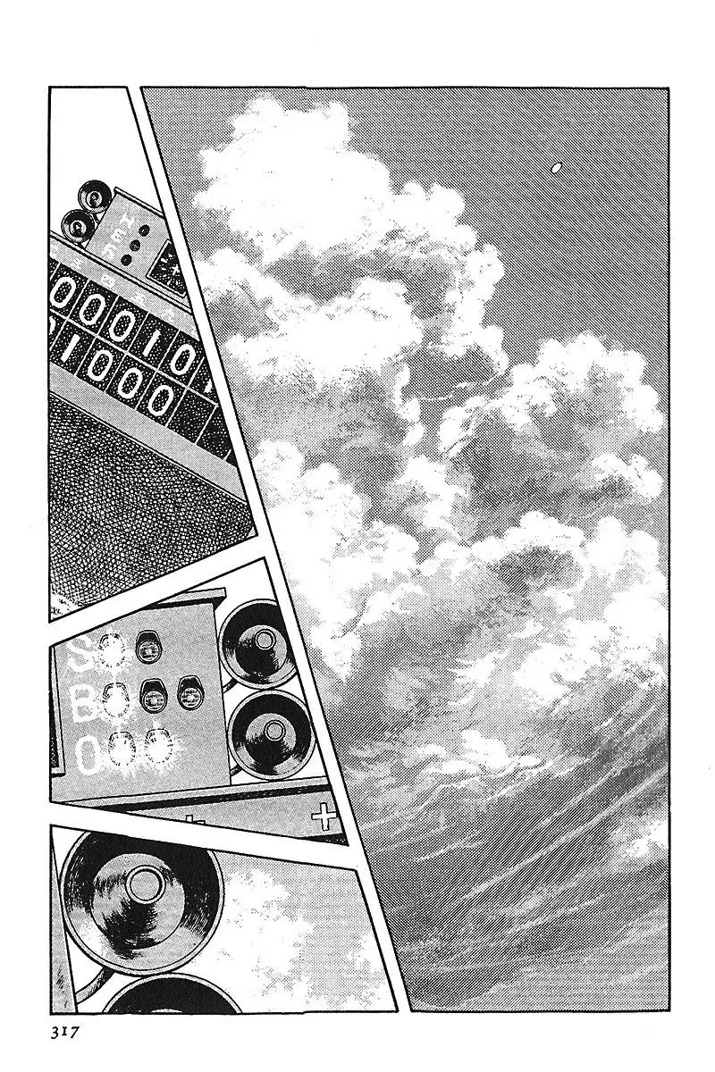 Touch capítulo 227, página 8
