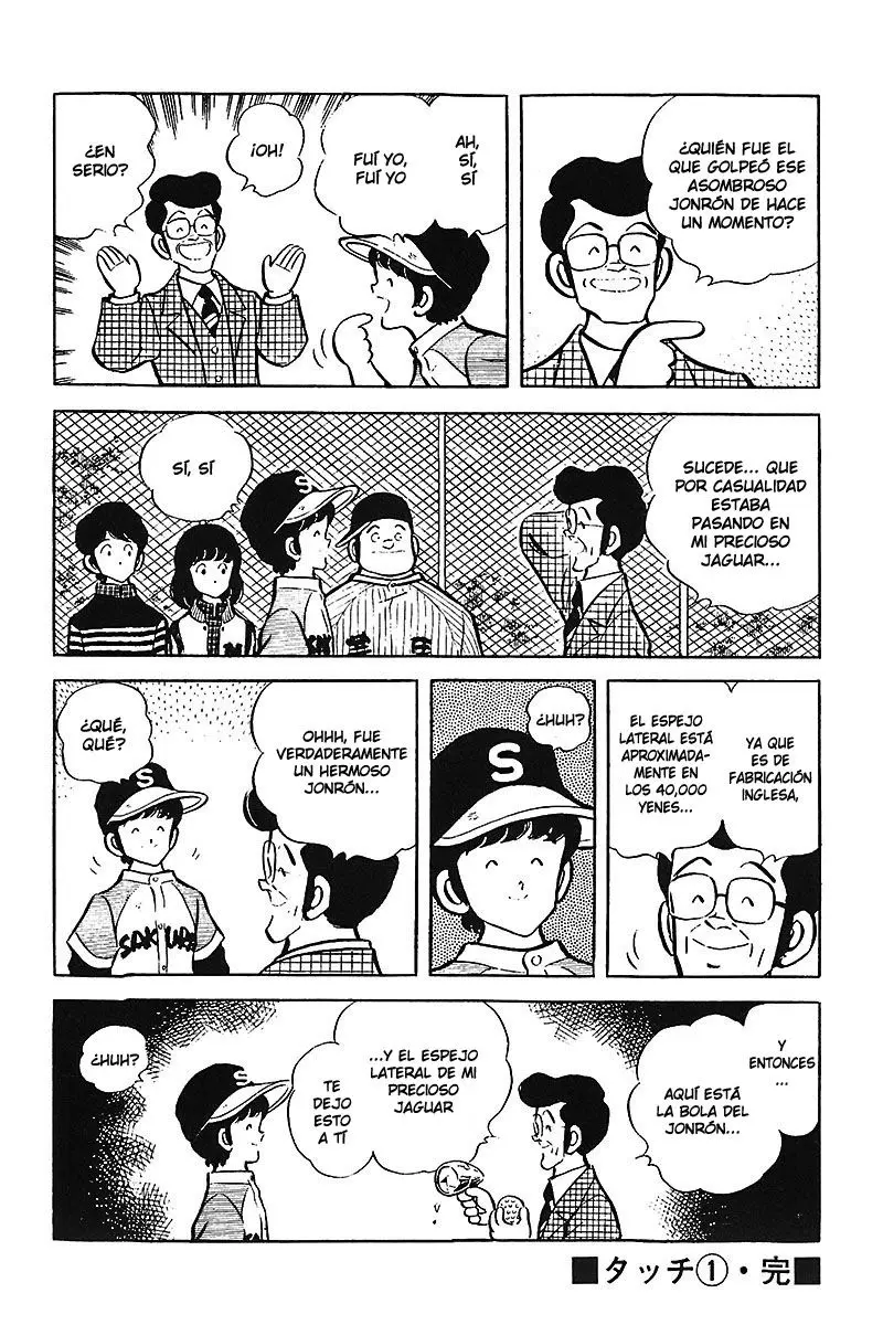 Touch capítulo 23, página 17
