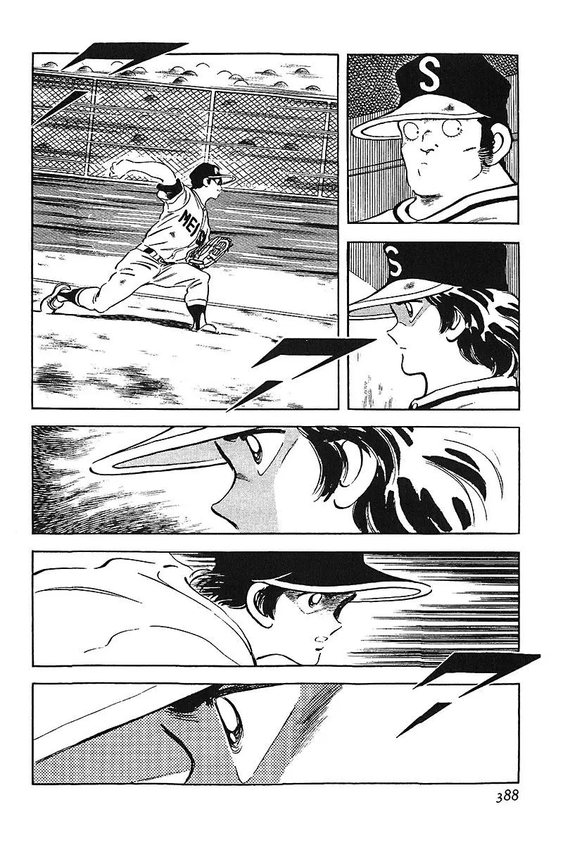 Touch capítulo 231, página 8