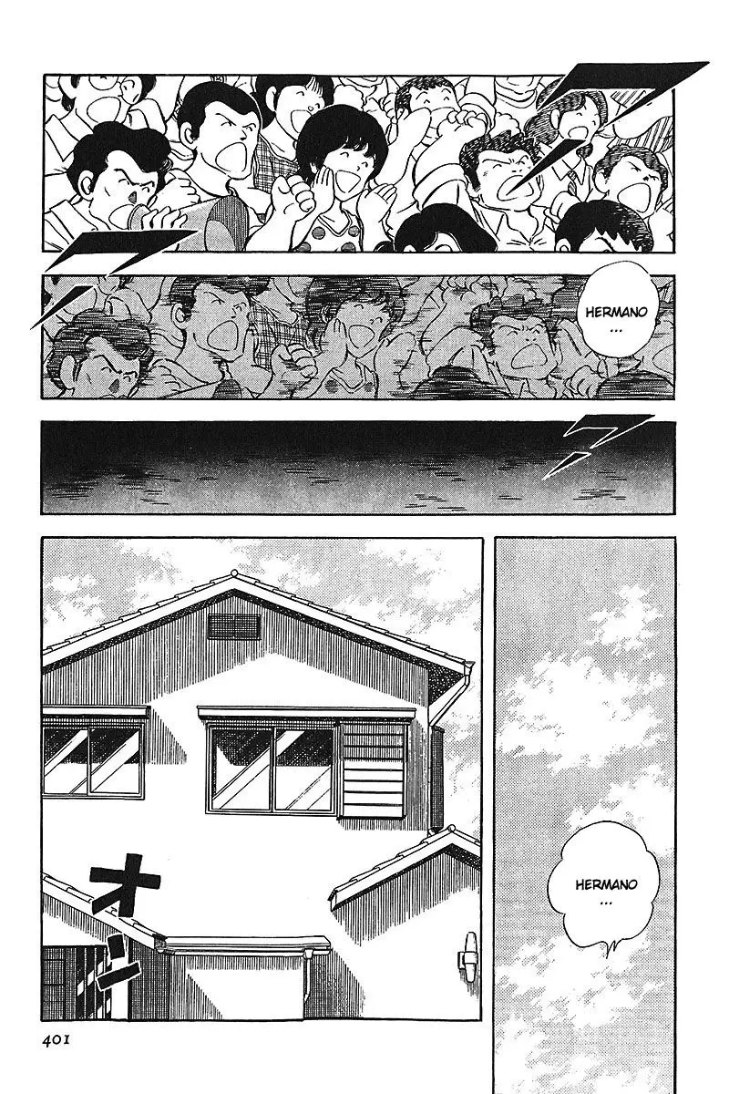 Touch capítulo 232, página 3