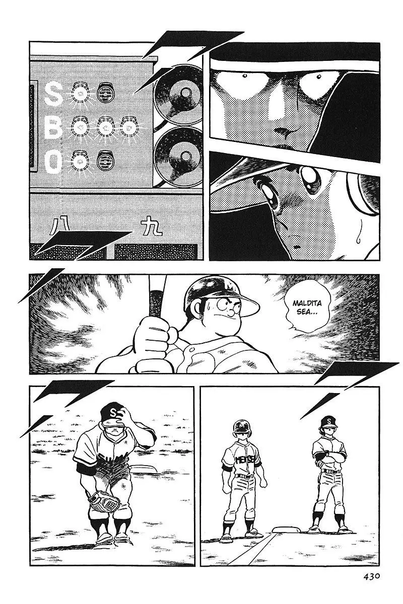 Touch capítulo 233, página 14