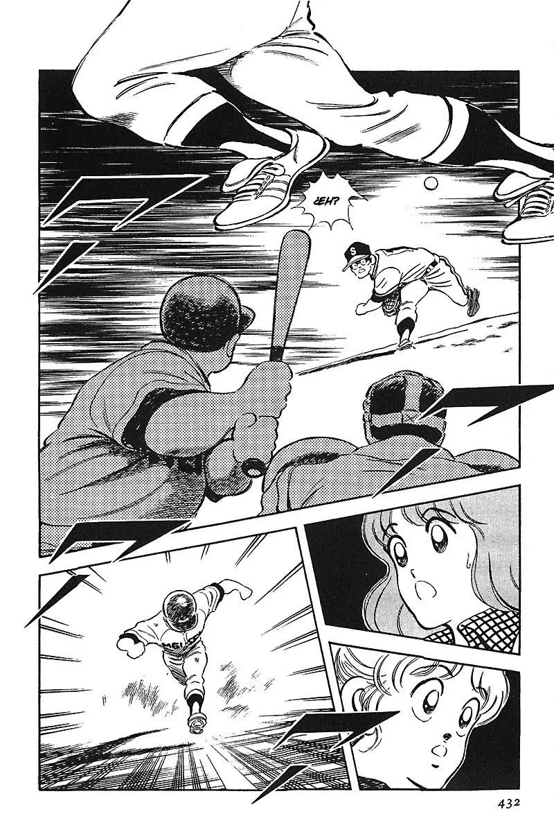Touch capítulo 233, página 16