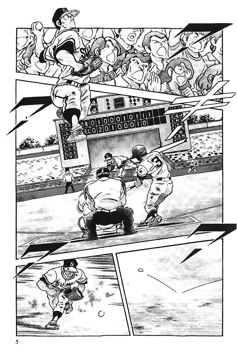 Touch capítulo 234, página 8