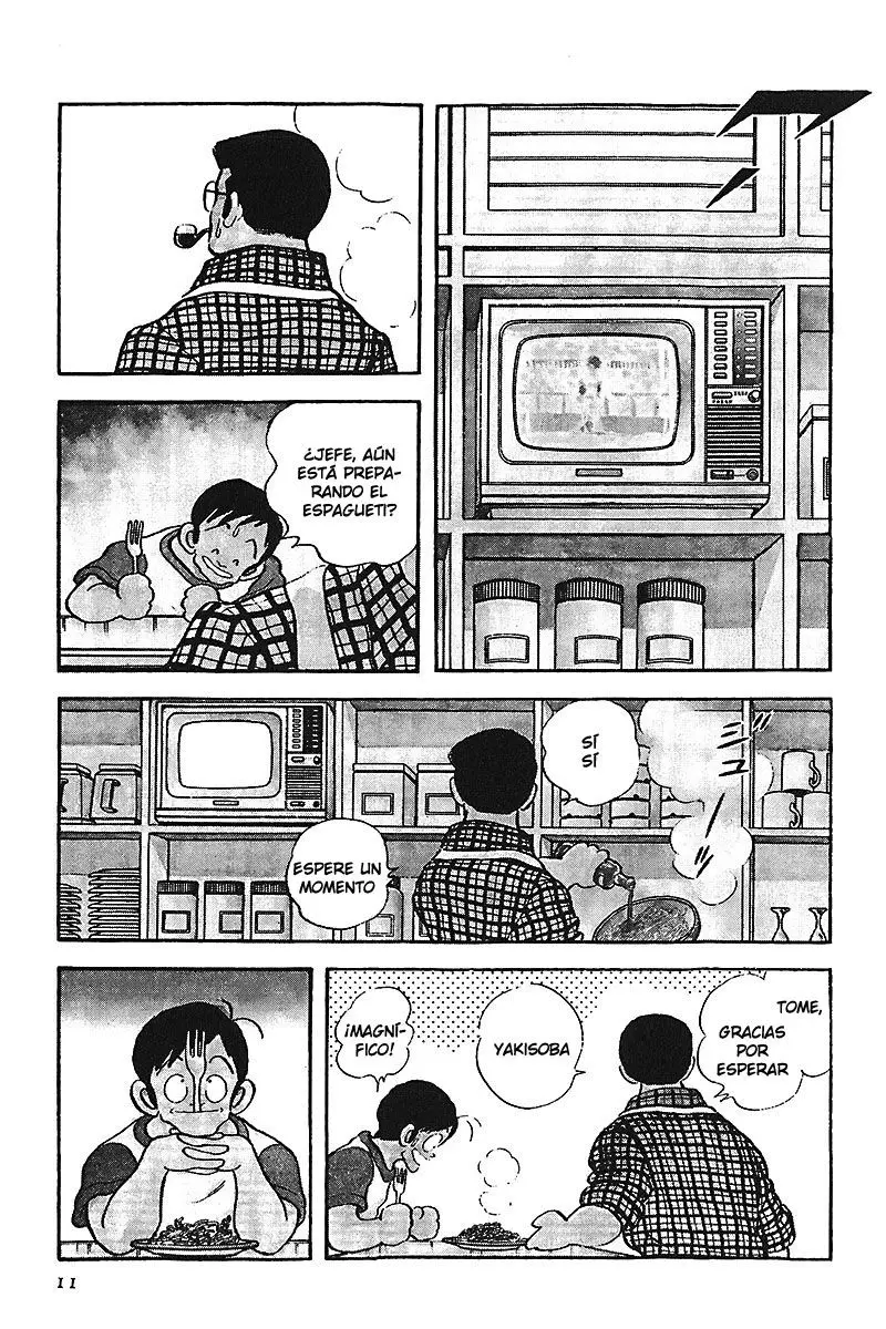 Touch capítulo 234, página 14
