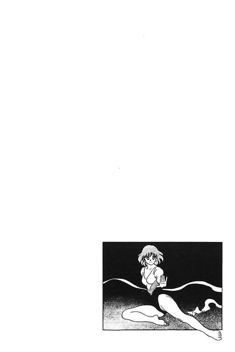 Touch capítulo 235, página 18