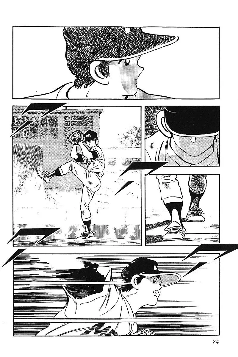 Touch capítulo 237, página 18