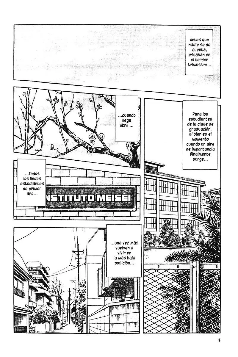 Touch capítulo 24, página 7