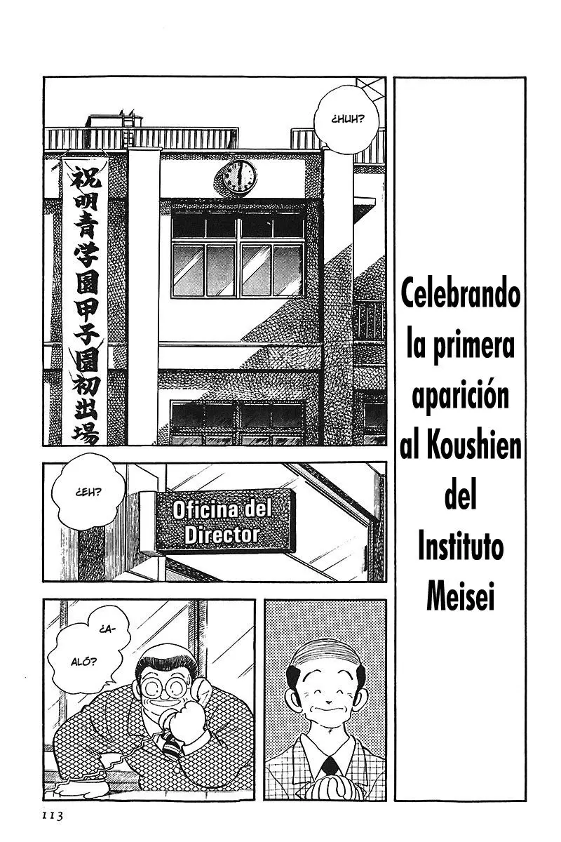 Touch capítulo 240, página 3