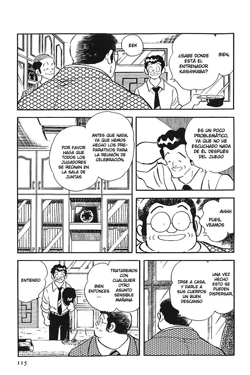 Touch capítulo 240, página 5