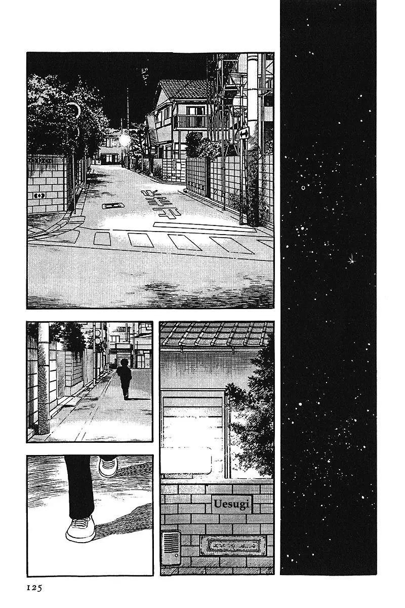 Touch capítulo 240, página 15
